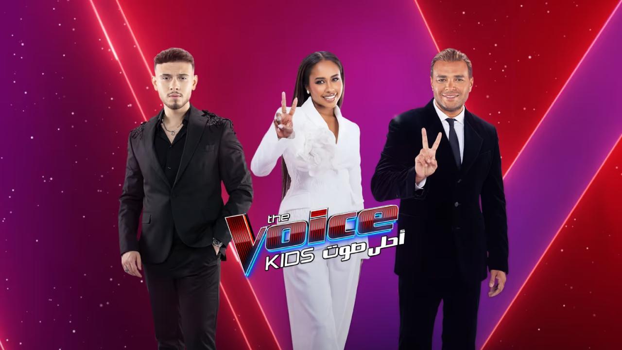 برنامج The Voice Kids ذا فويس كيدز 4 الحلقة 4 الرابعة - أحلي صوت