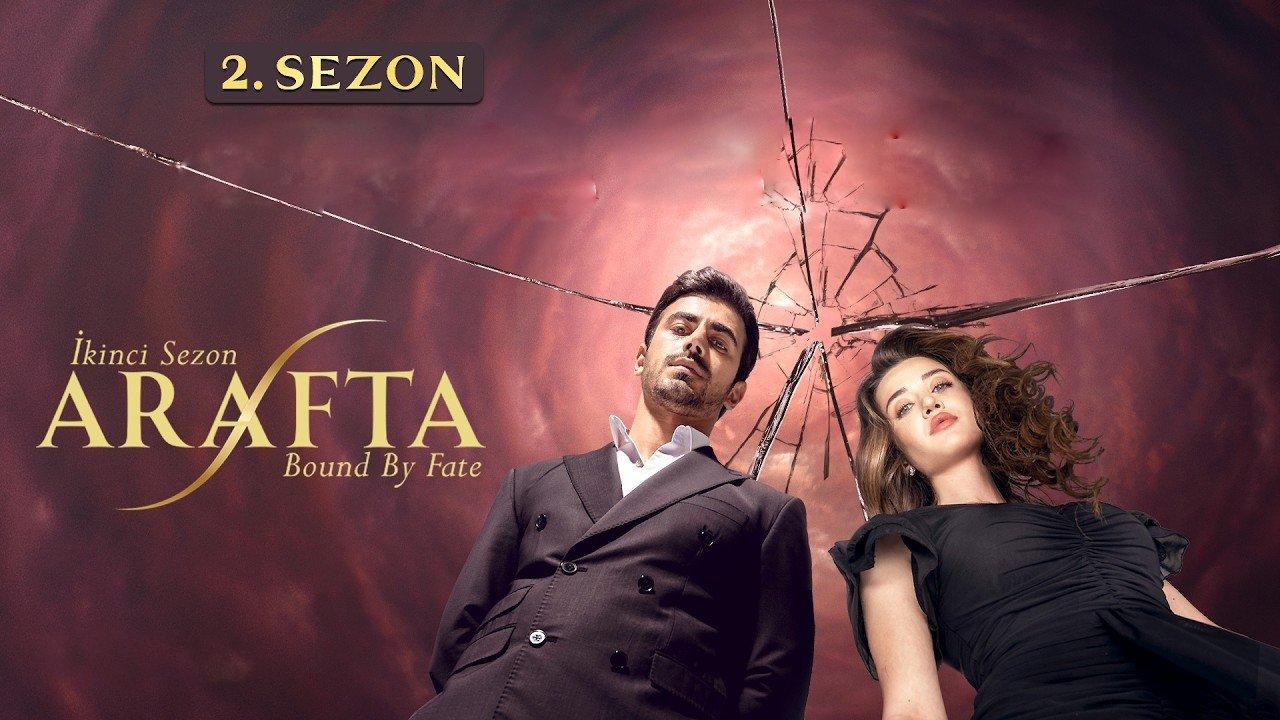 مسلسل الاعراف 2 الحلقة 25 الخامسة والعشرون مترجمة